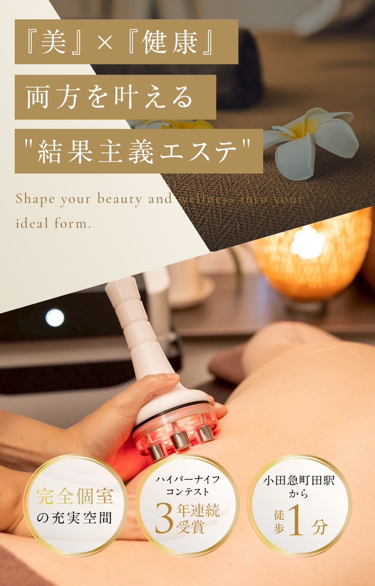 メインビジュアル1