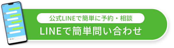 美容鍼灸とエステの融合で叶える究極の素肌美｜東京都町田市BIHADA