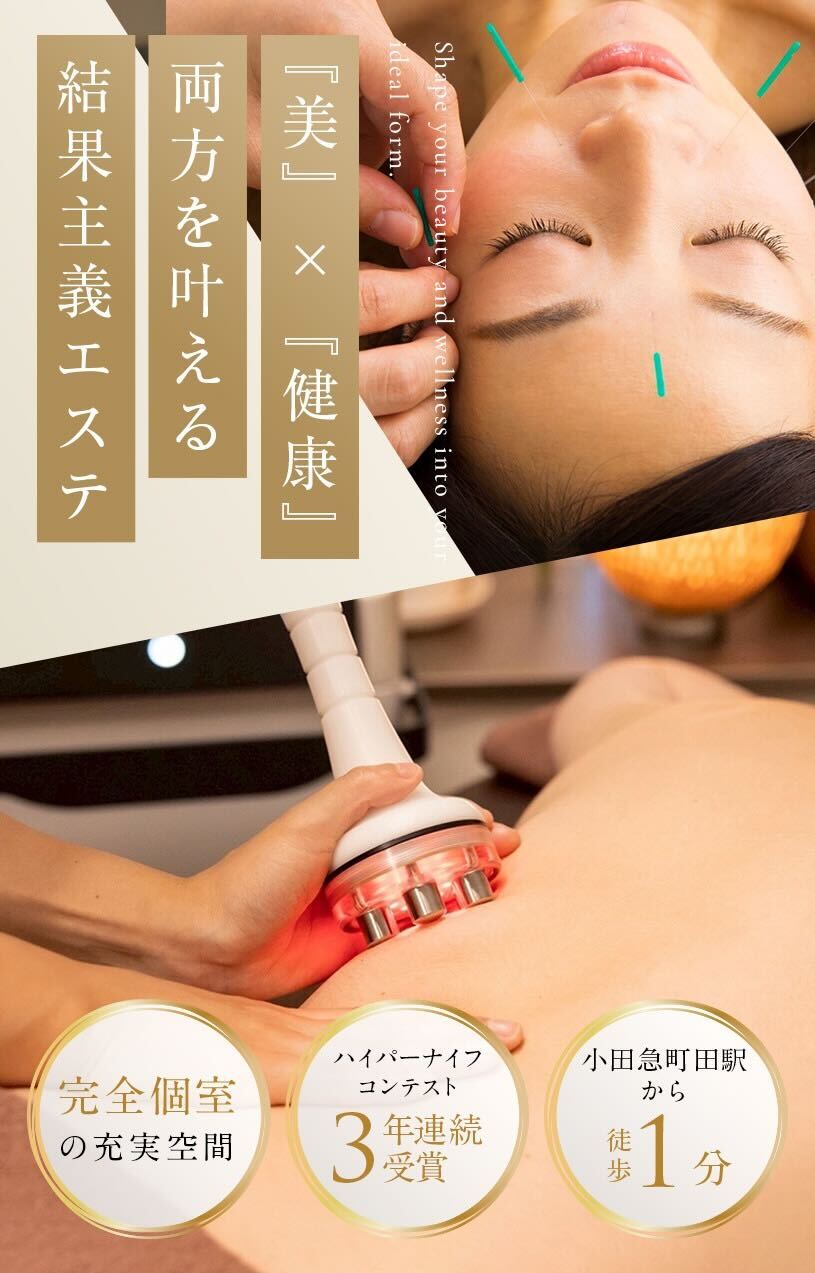 メインビジュアル1